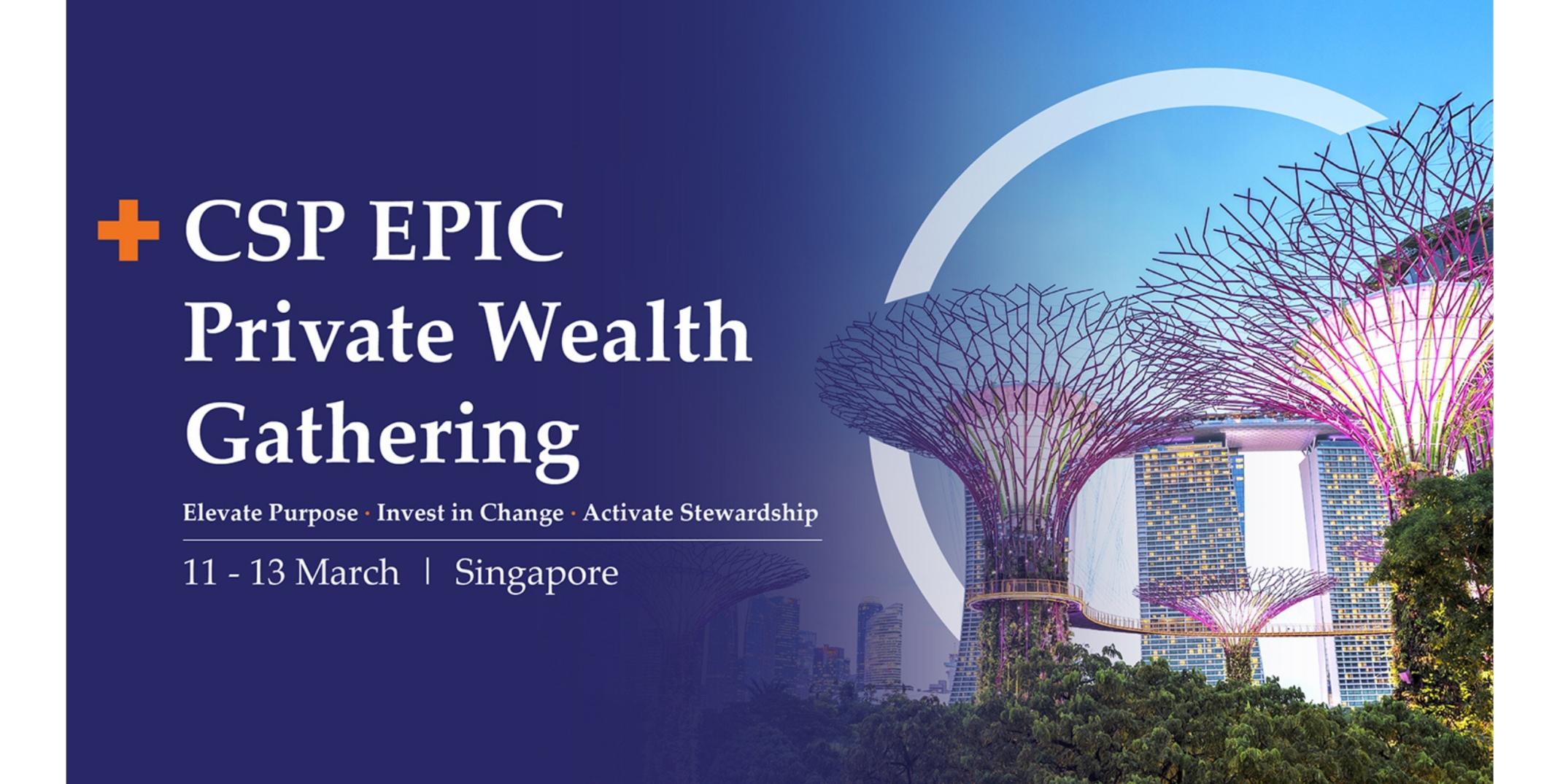 epic-private-wealth-gathering-2026